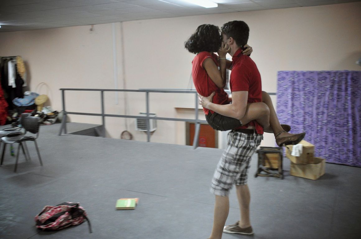 Katerine Richard, Gabriel Ricard