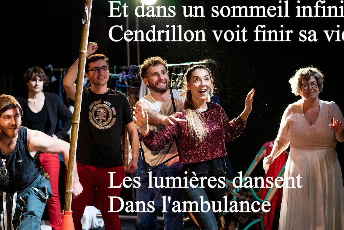Lantaldeak<br />Spectacle Roman Photo<br />Saint-Jean-de-Luz